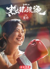 猫性的女人